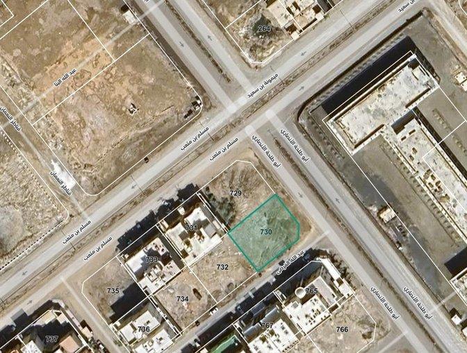 اعلان تسويقي